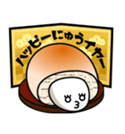 クリームパンくん（個別スタンプ：37）