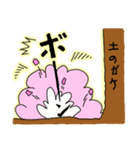 ピンクうさぎだよん 2（個別スタンプ：8）