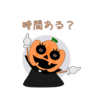不思議なかぼちゃで会話（個別スタンプ：39）