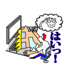 Day-to-day Mr. programan y（個別スタンプ：15）