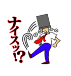 Day-to-day Mr. programan y（個別スタンプ：20）