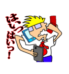 Day-to-day Mr. programan y（個別スタンプ：21）