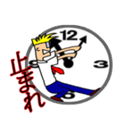 Day-to-day Mr. programan y（個別スタンプ：25）