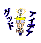 Day-to-day Mr. programan y（個別スタンプ：27）