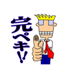 Day-to-day Mr. programan y（個別スタンプ：35）