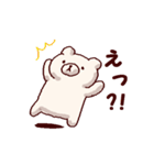 手描きのしろくま（個別スタンプ：13）