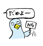 裏技？文字化け？筆ペン化トークwith筆くま（個別スタンプ：24）