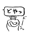 裏技？文字化け？筆ペン化トークwith筆くま（個別スタンプ：39）