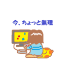 ばあさんとまご（個別スタンプ：31）