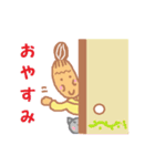 ばあさんとまご（個別スタンプ：39）