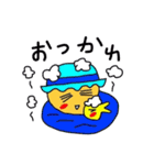 ふろおけくん（個別スタンプ：21）