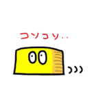 ふろおけくん（個別スタンプ：38）