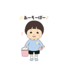 子どもスタンプ 4才 男の子（個別スタンプ：5）