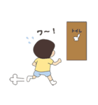 子どもスタンプ 4才 男の子（個別スタンプ：10）