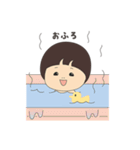 子どもスタンプ 4才 男の子（個別スタンプ：30）