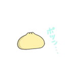 シロシロ肉まんスタンプ（個別スタンプ：23）
