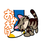 キジトラにゃん仔猫（個別スタンプ：38）