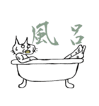 上目遣い猫 第2弾（個別スタンプ：19）