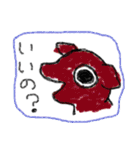 落書きクレヨン（個別スタンプ：4）