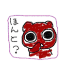 落書きクレヨン（個別スタンプ：16）