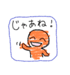 落書きクレヨン（個別スタンプ：40）