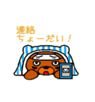 隈くま（個別スタンプ：36）