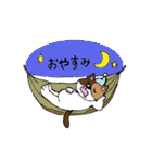 お人好しねこのぽんちゃん（個別スタンプ：2）