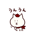 RINGOねこ（個別スタンプ：4）