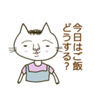 猫猫大家族03-ママ編（個別スタンプ：1）