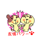 マゴコロわんこ（個別スタンプ：31）