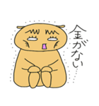 puni of a bear（個別スタンプ：32）