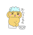 puni of a bear（個別スタンプ：36）