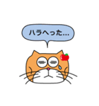 ねこ野郎（個別スタンプ：25）