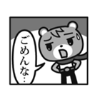 クママンガ（個別スタンプ：7）