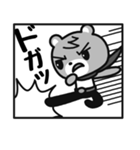 クママンガ（個別スタンプ：17）