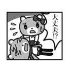 クママンガ（個別スタンプ：25）