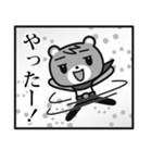 クママンガ（個別スタンプ：34）