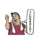 THE HABU（個別スタンプ：15）