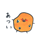 へんな生き物たち（個別スタンプ：19）