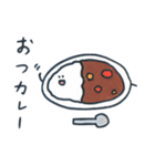 へんな生き物たち（個別スタンプ：28）