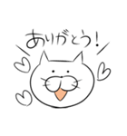 しろねこしろう。（個別スタンプ：5）