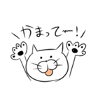 しろねこしろう。（個別スタンプ：16）