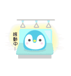 Cute Penguin（個別スタンプ：32）