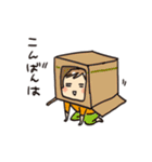 うちの豆キチさん（個別スタンプ：35）