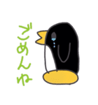 ペンちゃんライフ（個別スタンプ：2）