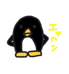 ペンちゃんライフ（個別スタンプ：13）