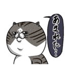 媚びないもっちりネコ「野良ドラ雄」（個別スタンプ：37）