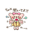 candychan（個別スタンプ：9）