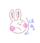 ゆるーい手書きキャラクターズ（個別スタンプ：22）