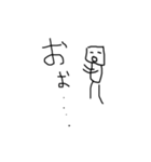 ブロークン敬語（個別スタンプ：27）